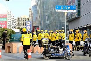 雷竞技地址在哪截图0